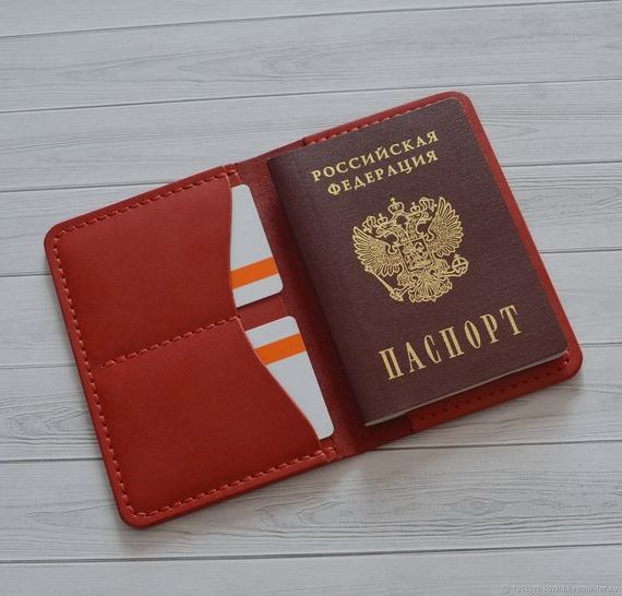 прописка в Дигоре